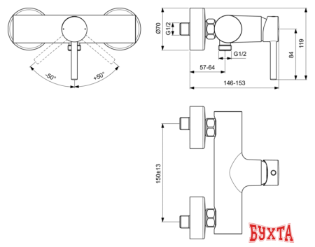 Смеситель Ideal Standard Ceraline BC200AA