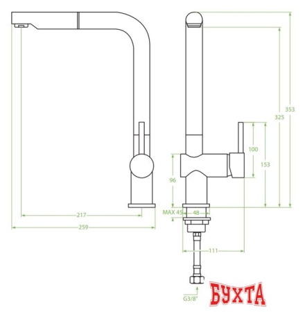 Смеситель Laveo Luna BLZ 069D