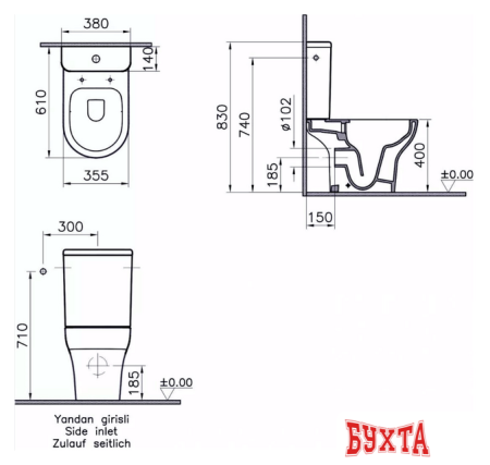 Унитаз Vitra Zentrum Rim-Ex 5789B003-0075