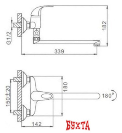 Смеситель FRAP F2115