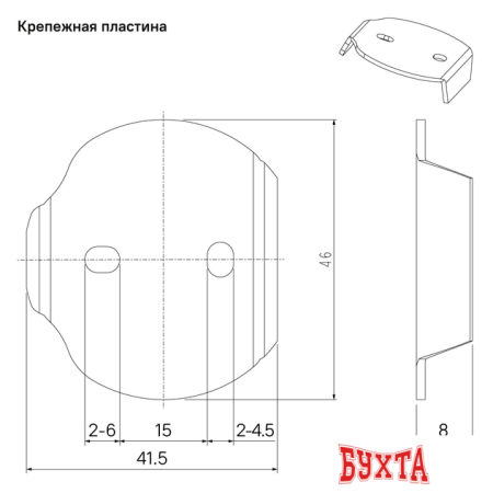 Крючок для ванны IDDIS Sena SENSS10i41