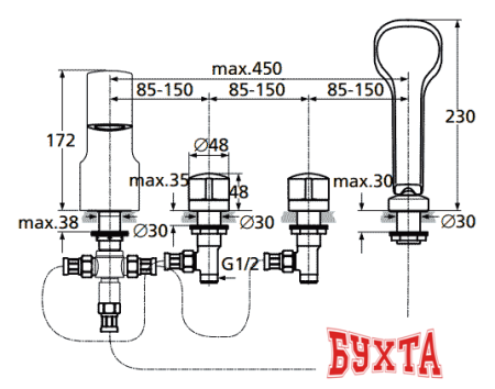 Смеситель Ideal Standard Melange A 4293 AA