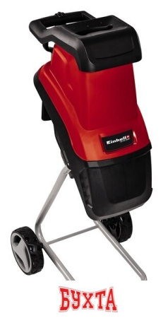 Садовый измельчитель Einhell GC-KS 2540