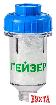 Магистральный фильтр Гейзер 1ПФ (против накипи, 3/4")