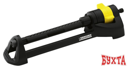 Распылитель Karcher OS 3.220 [2.645-133.0]