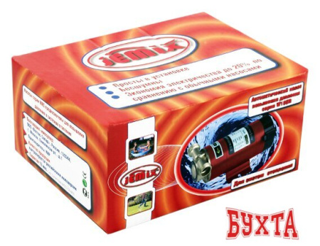 Установка повышения давления Jemix W15GR-15 Auto