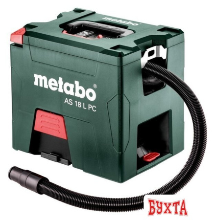 Пылесос Metabo AS 18 L PC (2 аккумулятора)