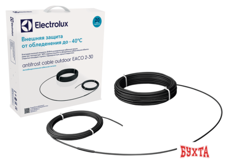 Нагревательный кабель Electrolux Antifrost Cable Outdoor EACO 2-30-1700