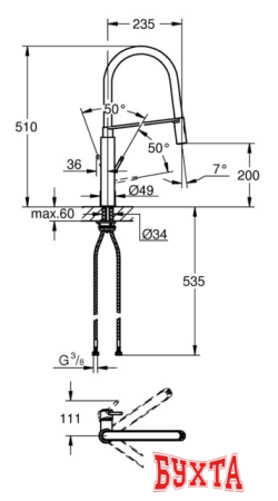 Смеситель Grohe Concetto 31491000 (хром)