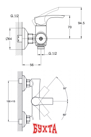 Смеситель Solone FAB5-A020