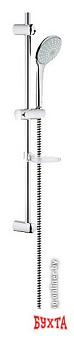 Душевой гарнитур  Grohe Euphoria Mono (27266 001)