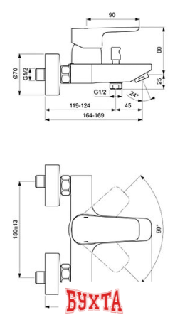 Смеситель Ideal Standard CeraPlan III B0718AA