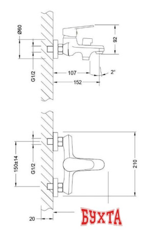 Смеситель Lemark Point LM0314C