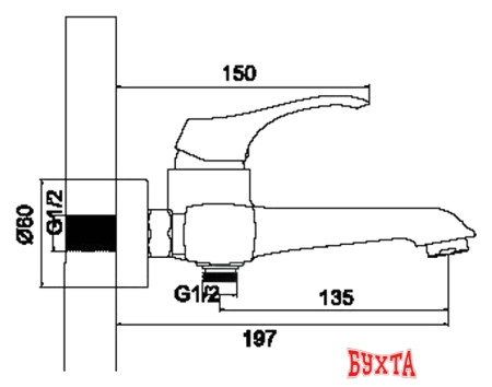 Смеситель Ledeme H42 L3242