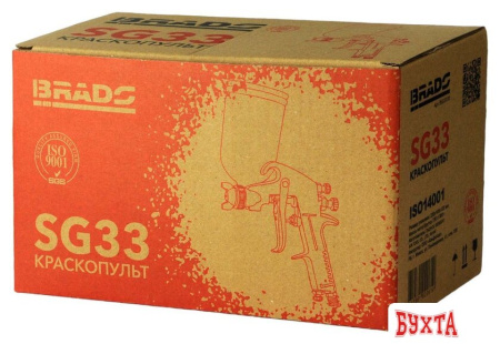 Краскопульт Brado SG33