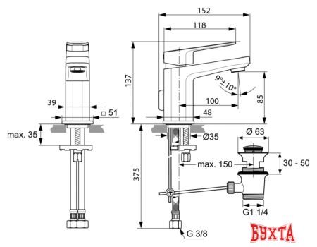 Смеситель Ideal Standard Tonic II A6330AA