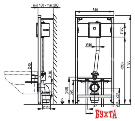 Инсталляция для унитаза Alcaplast A114S/1200