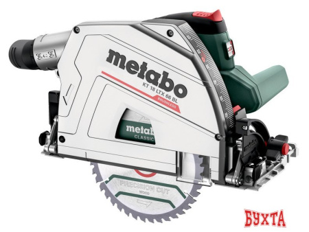 Дисковая (циркулярная) пила Metabo KT 18 LTX 66 BL 691172810 (с 2-мя АКБ)