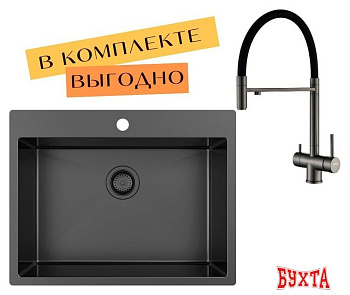 Кухонная мойка ZorG ZRN 5065 Premium + cмеситель Asgard Premium PVD Gunblack