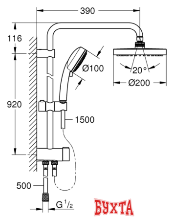 Душевая система  Grohe New Tempesta Cosmopolitan System 200 26453001