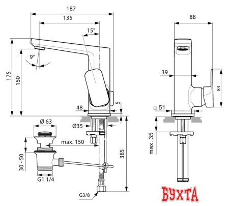 Смеситель Ideal Standard Tonic II A6332AA