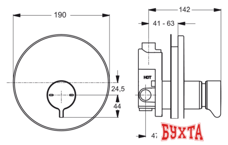 Смеситель Ideal Standard Ceraplus B8299AA