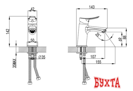 Смеситель Milardo Amplex AMPSB00M01