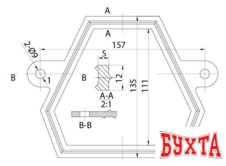 Комплект арматуры IDDIS F012400-02K