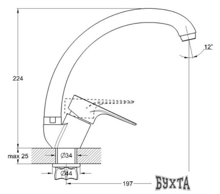 Смеситель Econoce EC0403