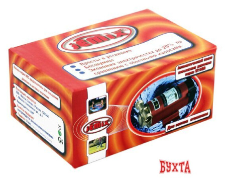 Установка повышения давления Jemix W15GR-10 Auto