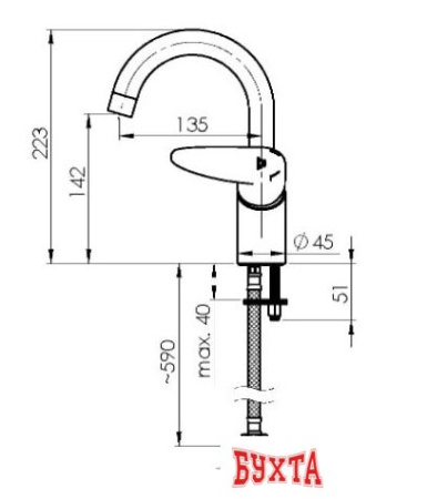 Смеситель Rubineta Static-33 (S) A30S08