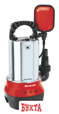 Дренажный насос Einhell GH-DP 5225 N