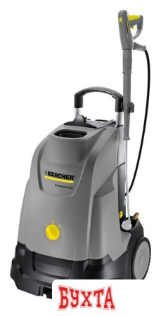 Мойка высокого давления Karcher HDS 5/15U 1.064-912.0