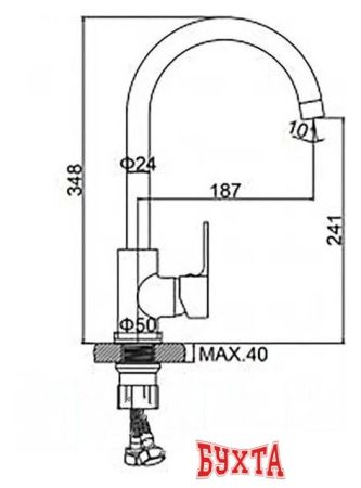 Смеситель Wisent WG4003W