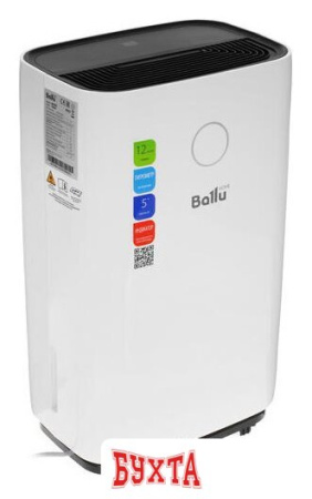 Осушитель воздуха Ballu BD30ET