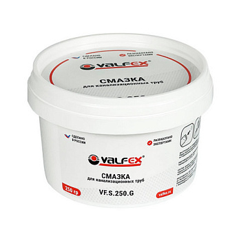 Смазка для канализационных труб VALFEX 250 г (24) (Россия)