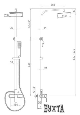 Душевая система  Ledeme L2458