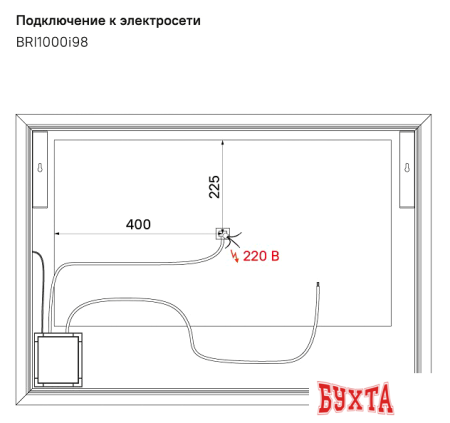 Мебель для ванных комнат IDDIS Зеркало Brick BRI1000i98