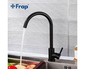 Смеситель Frap F40899-4