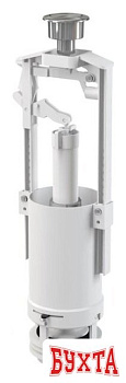 Спускной клапан Alcaplast A2000-CHROM-BL-01