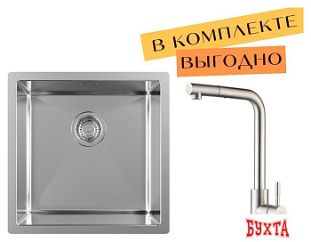 Кухонная мойка ZorG ZRN 4545 Premium + cмеситель Mars Premium Satin