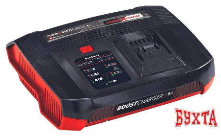 Зарядное устройство Einhell Power-X-Boostcharger 8 A 4512155 (18В)