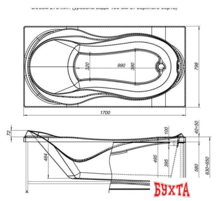 Ванна Aquanet Grenada 170x80 (с каркасом)