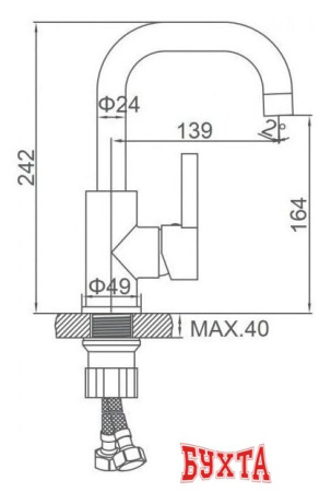 Смеситель Ledeme L1099P