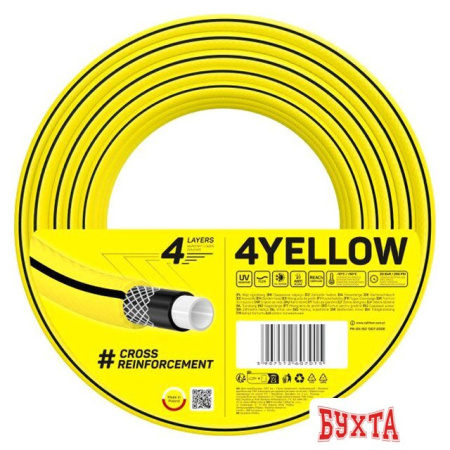 Шланг Cellfast 4Yellow 10-510 (5/8", 20 м)