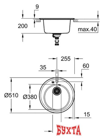 Кухонная мойка Grohe K200 50-C 51 1.0 31656AT0 (серый гранит)