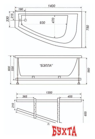 Ванна Triton Бэлла 140x76L (с каркасом)