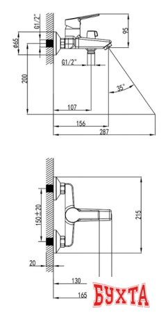 Смеситель Milardo Stripe STRSB02M02