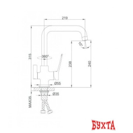 Смеситель FRAP H62 F4362