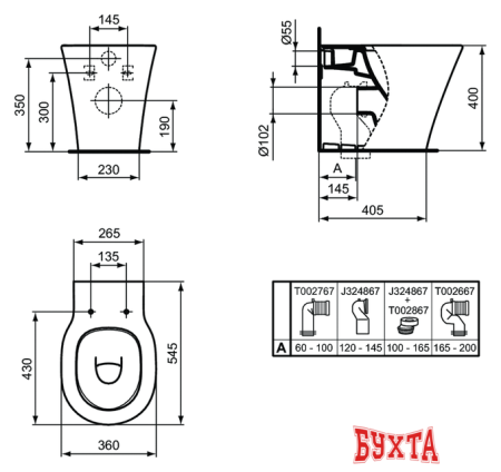 Унитаз Ideal Standard Connect Air AquaBlade E004201